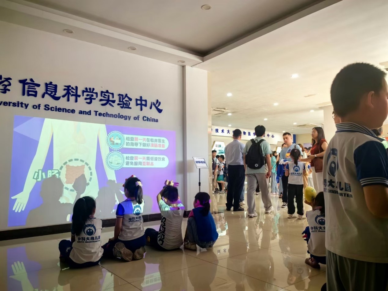 图片2.jpg 图片2.jpg
