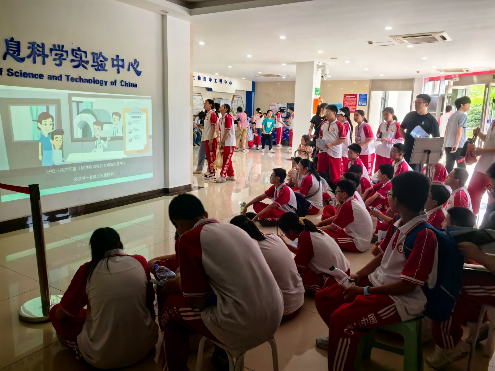 微信图片_20250519125320.jpg 微信图片_20250519125320.jpg