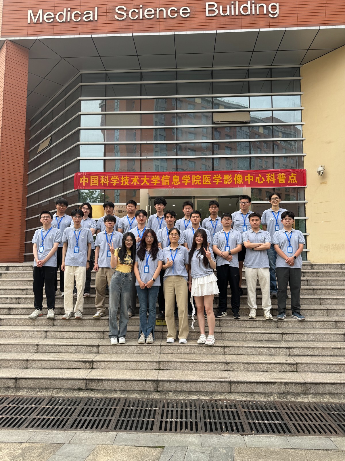 微信图片_20250517165535.jpg 微信图片_20250517165535.jpg